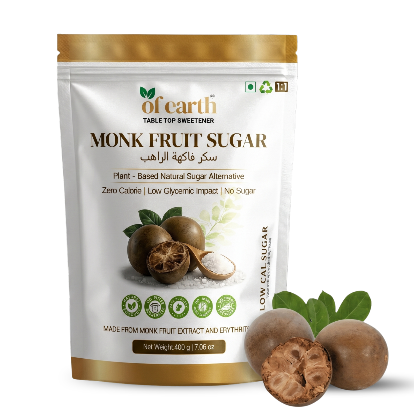 of earth product image