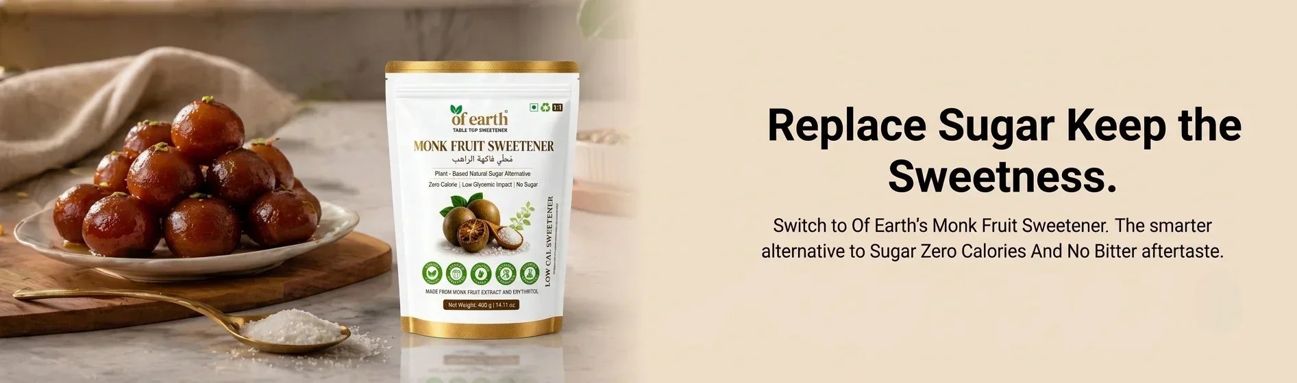 Monk fruit sweetener